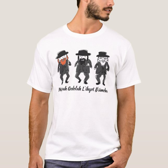 Judiska Dansande Rabbiner Judisk Herrtröja T Shirt (Framsida)