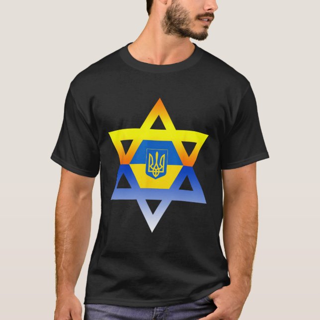 Judiska Davidstjärnan Östeuropeisk  T Shirt (Framsida)