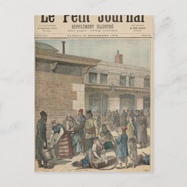 Judiska flyktinglägret vykort (Framsida)