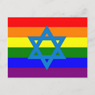 Judiska Gay pride Flagga Vykort