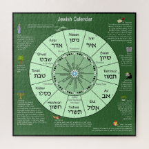 Judiska kalendern Jigszawa Puzzle
