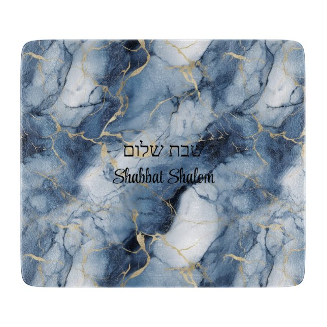 Judiska marmoreffekter Shabbat Glass Caking Board (Framsidan)