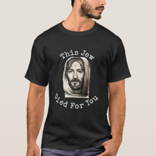 Judiska messianska kristna Jesus T Shirt