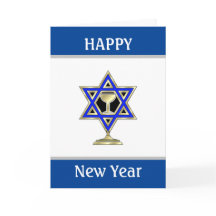 Judiska nyår