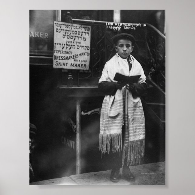 Judiska nyår poster (Framsidan)