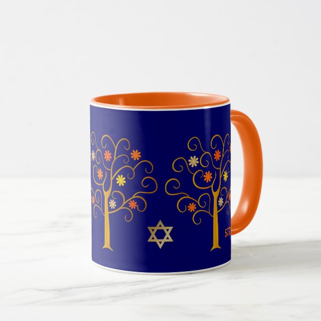 Judiska nyår | Rosh Hashanah Gift Mugg (Framsida höger)