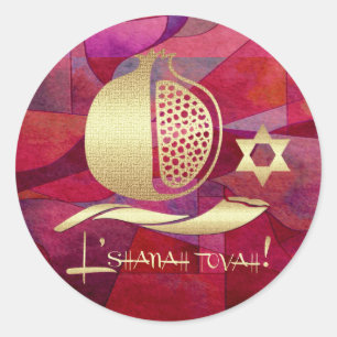 Judiska nyår   Rosh Hashanah Gift Runt Klistermärke