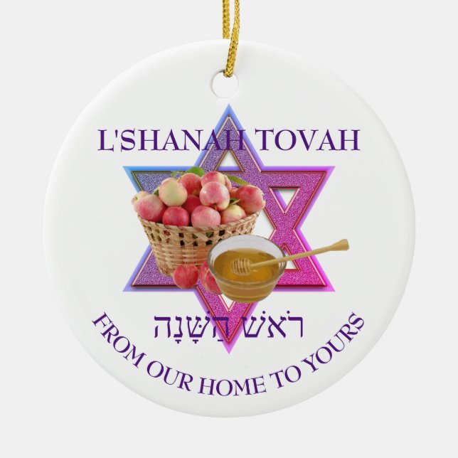 Judiska nyåret L SHANAH TOVAH Rosh Hashanah Julgransprydnad Keramik (Framsidan)