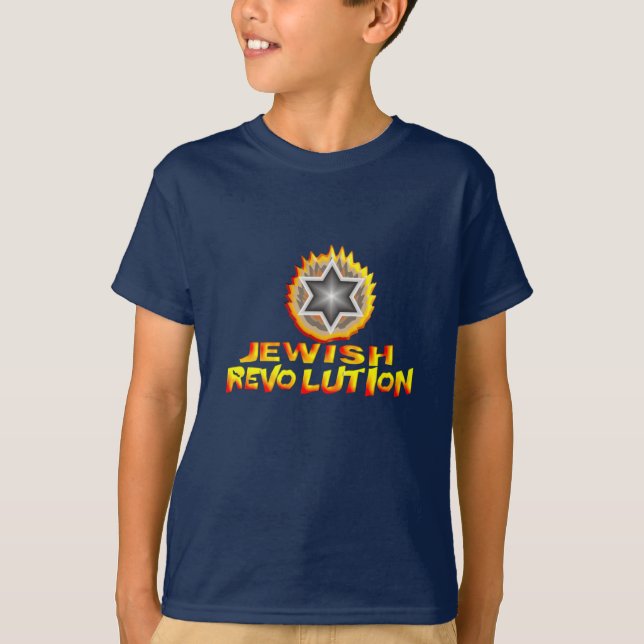 Judiska Revolutionen T Shirt (Framsida)