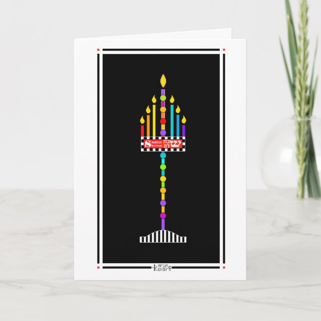 Judiska shabbat Shalom Menorah-kort Kort (Framsida)