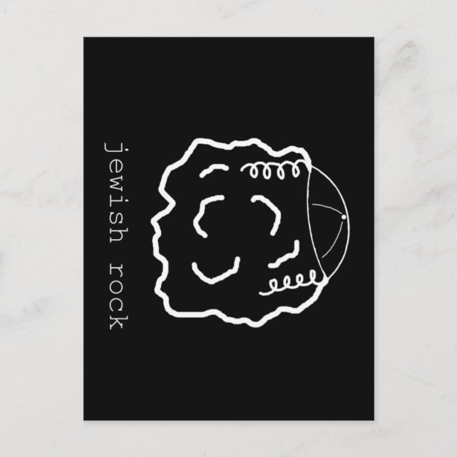 Judiska Sten vykort (Framsida)