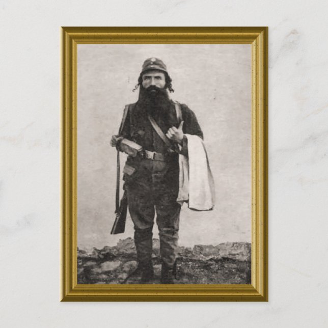 Judiska vintage bild vykort (Framsida)