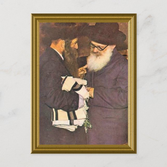 Judiska vintage bild vykort (Framsida)