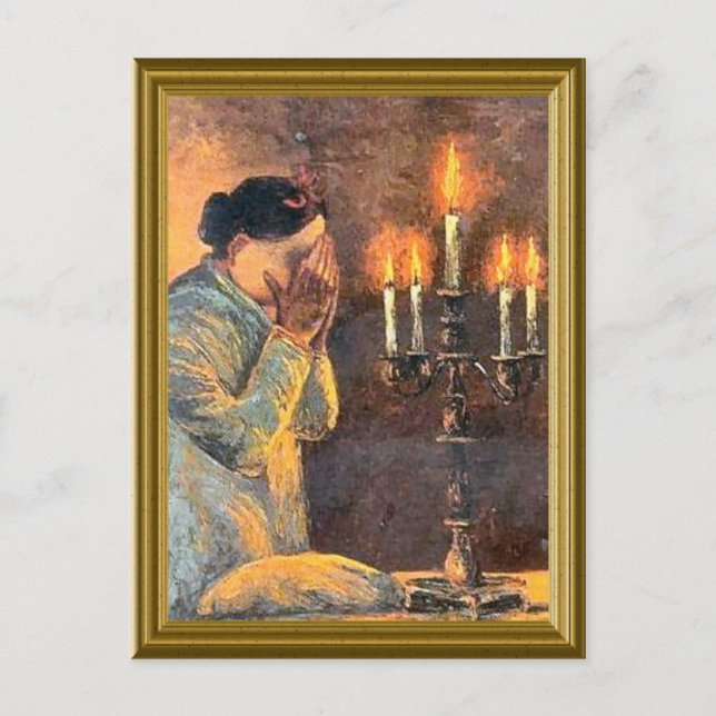 Judiska vintage bild vykort (Framsida)