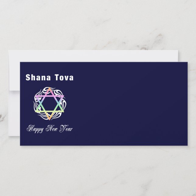 Judiskt nyår Shana Tova Julkort (Framsida)