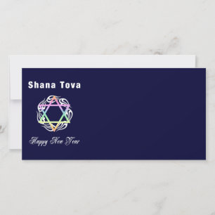 Judiskt nyår Shana Tova Julkort