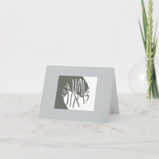 Judiskt nyårskort Jesaja 45:7 Helgkort