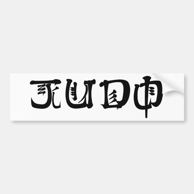 Judo Bildekal (Framsidan)
