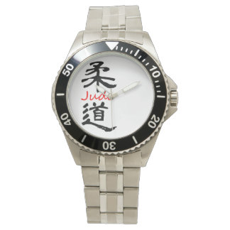Judo Caligraphy watch Armbandsur