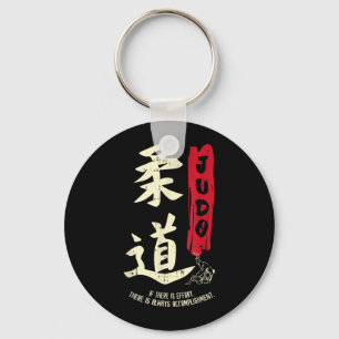 Judo Cool Japanskt Symbol Judoka Kampsport Nyckelring