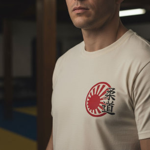 Judo - Den mjuka konstens väg Kampsportdesign T Shirt