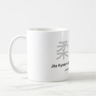 Judo förkroppsligar anderespekt kaffemugg