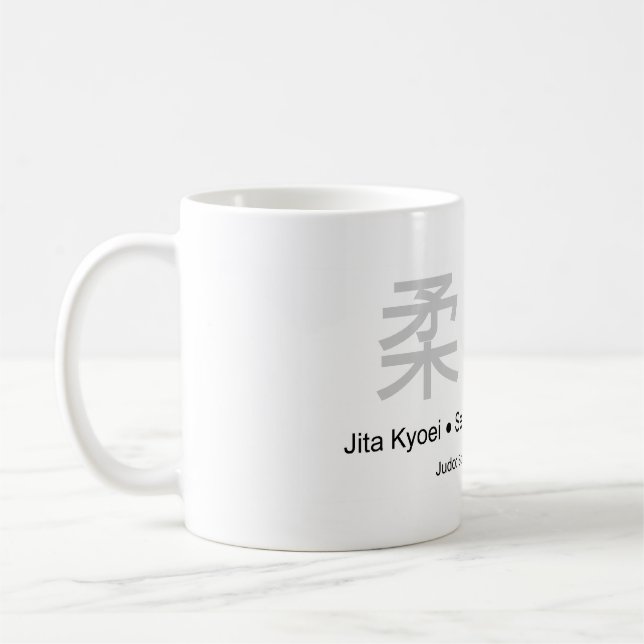 Judo förkroppsligar anderespekt kaffemugg (Vänster)