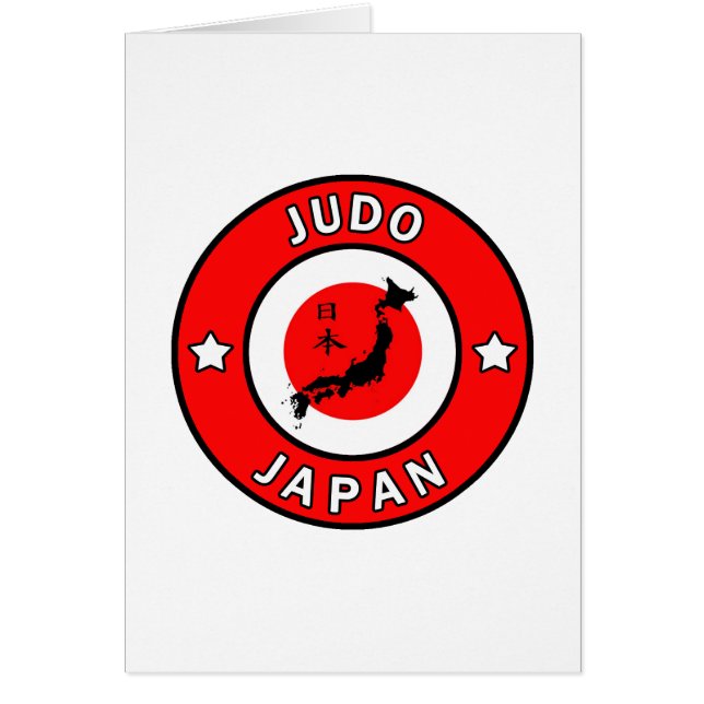 Judo Hälsningskort (Framsidan)