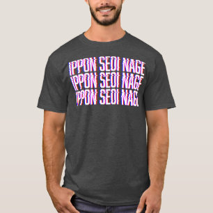 Judo Ippon Seoi Nage Glitch Gear T Shirt