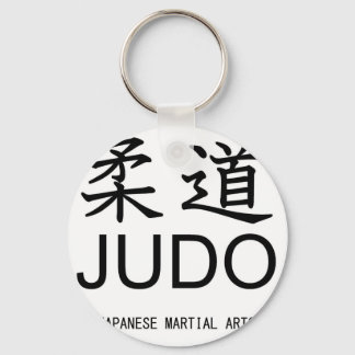 Judo-Japanese martial arts- Nyckelring