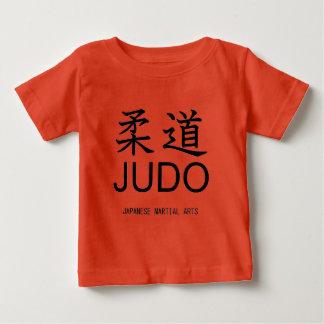 Judo-Japanese martial arts- Tee Shirt