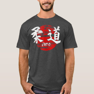Judo Japansk martialkonst Stigning Sol Japan Dojo T Shirt