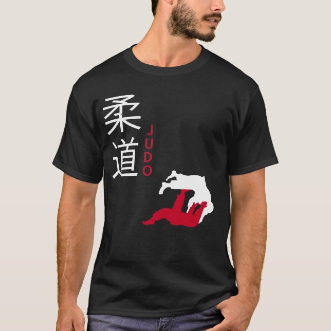 Judo Japanska martialkonst T Shirt (Framsida)