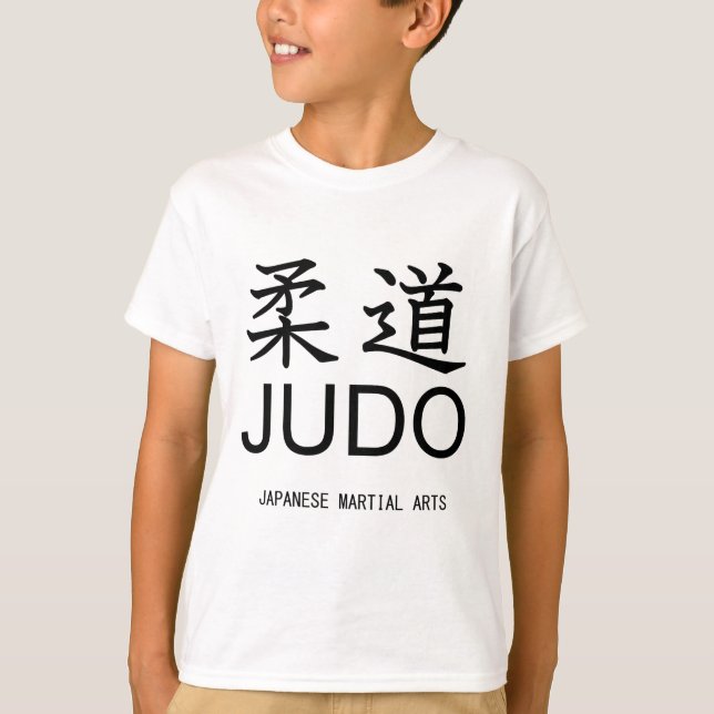 Judo-japanska martialkonst- tee (Framsida)