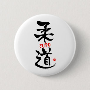 Judo-KANJI Knapp