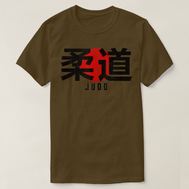 Judo Kanji Martial Arts Japan GYM Dojo Japanska Vi T Shirt (Design framsida)