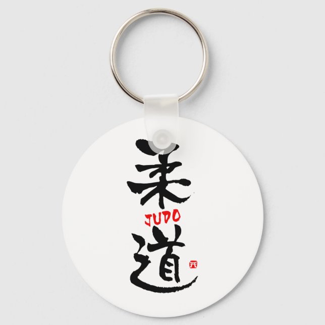 Judo-KANJI Nyckelring (Framsida)