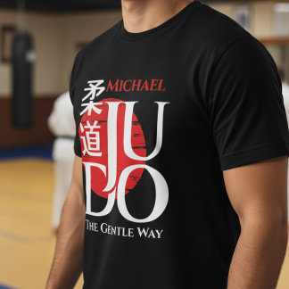 Judo -Kanji, Uppgående Sol T Shirt