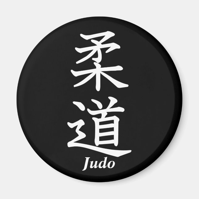 Judo Magnet (Framsidan)