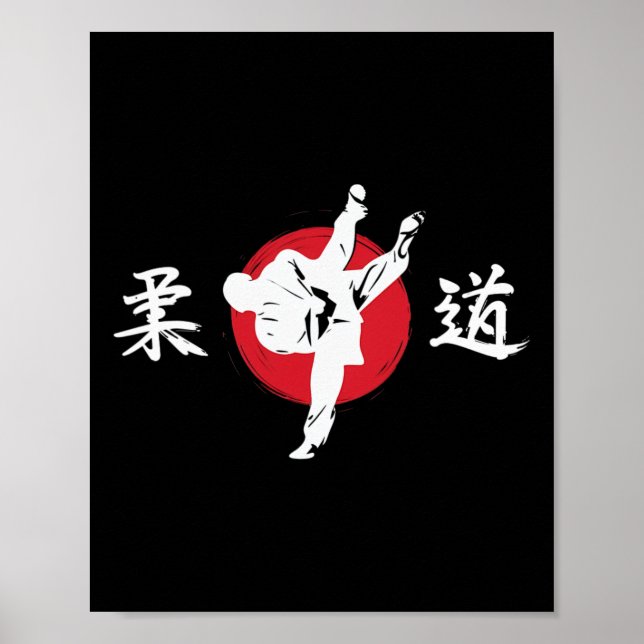 Judo Martial Arts Comt Technique Japan Poster (Framsidan)