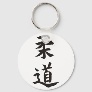 Judo Nyckelring