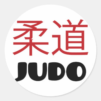 Judo Runt Klistermärke