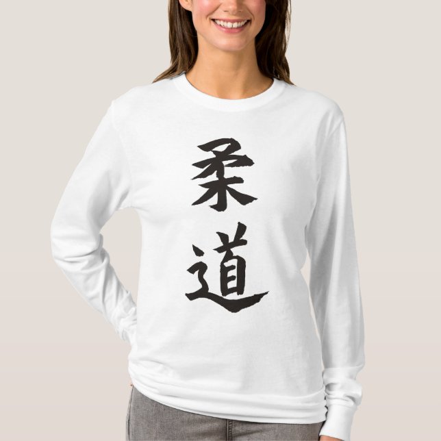 Judo T-shirt (Framsida)