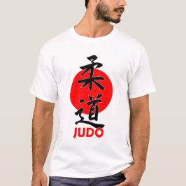 Judo T Shirt