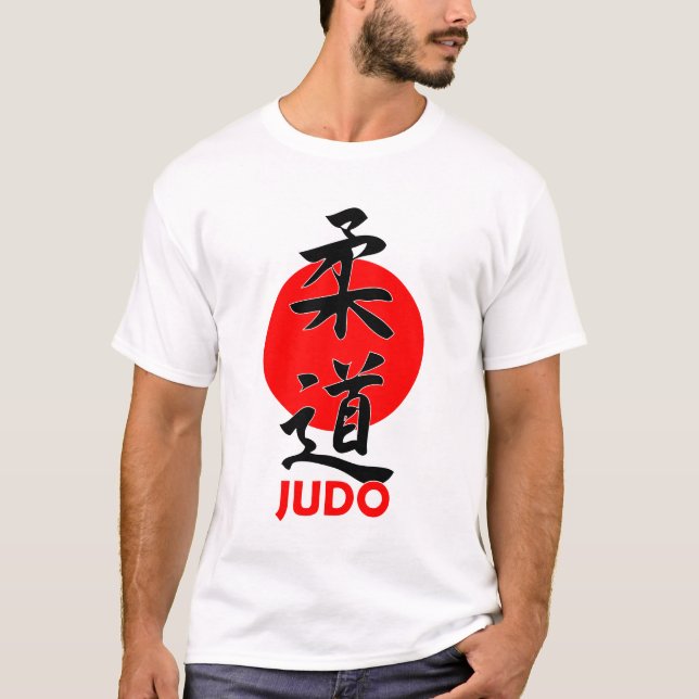 Judo T Shirt (Framsida)