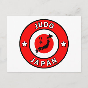 Judo Vykort