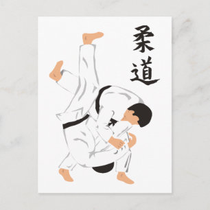 Judo Vykort