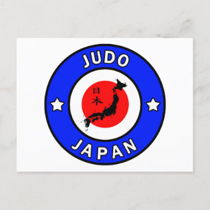 Judo Vykort