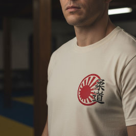 Judo - Way of the Gentle Art | Martial Arts Design T Shirt