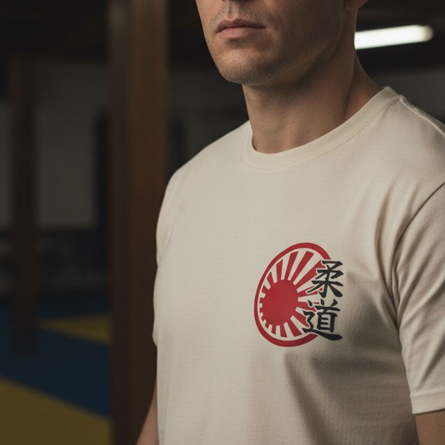 Judo - Way of the Gentle Art | Martial Arts Design T Shirt (Skapare uppladdad)